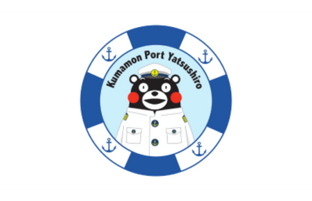 Kumamoto