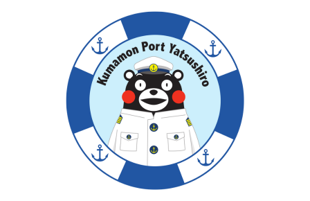 Kumamoto Japan